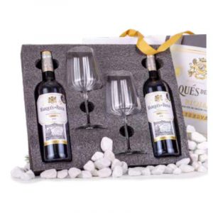 CATALOGO LOTE Nº 47052 - Estuche Marques de Riscal